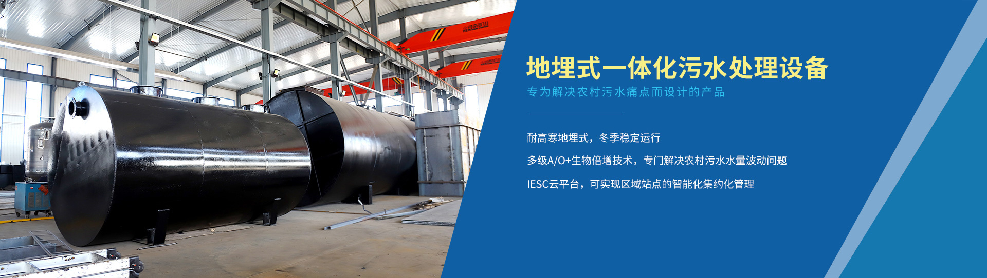 農村廁所改造 農村廁所改造