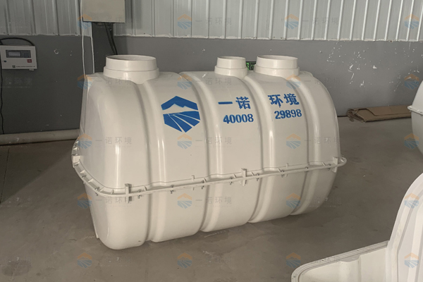 SMC玻璃鋼化糞池定價(jià)與什么有關(guān)系? SMC玻璃鋼化糞池定價(jià)與什么有關(guān)系?