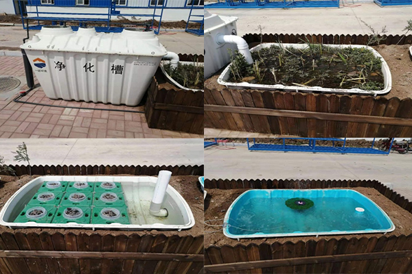 農(nóng)村環(huán)境治理產(chǎn)品及污水技術試驗基地建成并正式啟用 農(nóng)村環(huán)境治理產(chǎn)品及污水技術試驗基地建成并正式啟用