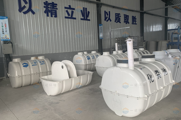 SMC模壓玻璃鋼化糞池滿溢后如何清理? SMC模壓玻璃鋼化糞池滿溢后如何清理?