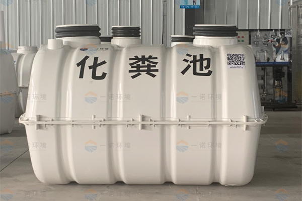 玻璃鋼化糞池價(jià)格有哪些因素決定的？